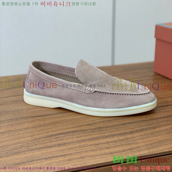 �η��ǾƳ� ��� ��ũ ���� LP4542171-11 ��������