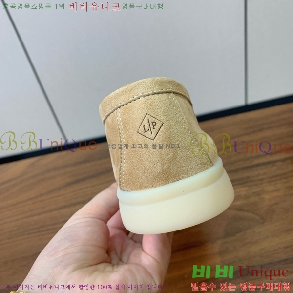 �η��ǾƳ� ��� ��ũ ���� LP4542171-14 ��������