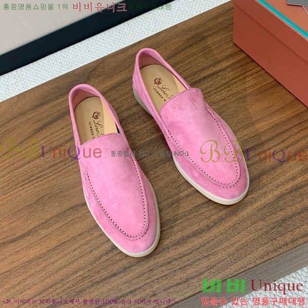 �η��ǾƳ� ��� ��ũ ���� LP4542171-15 ��������