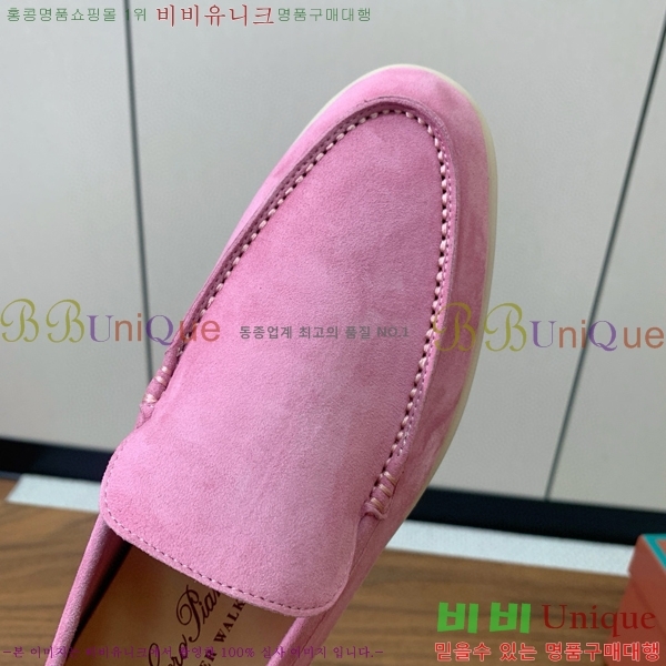 �η��ǾƳ� ��� ��ũ ���� LP4542171-15 ��������