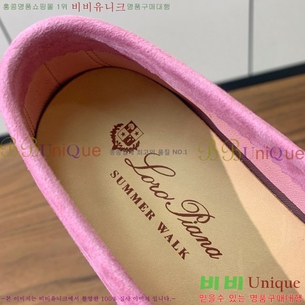 �η��ǾƳ� ��� ��ũ ���� LP4542171-15 ��������