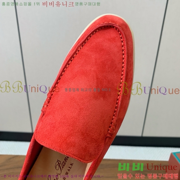 �η��ǾƳ� ��� ��ũ ���� LP4542171-18 ��������