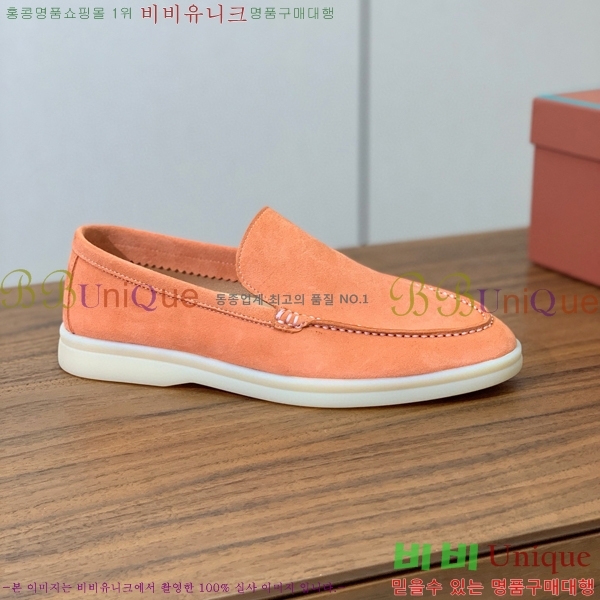 �η��ǾƳ� ��� ��ũ ���� LP4542171-20 ��������