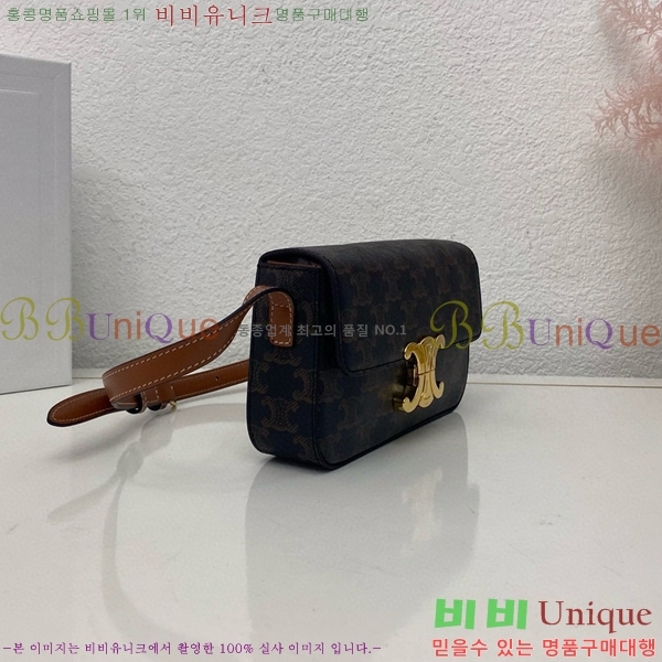 #������ ����� Ʈ������ ĵ���� 194142-100