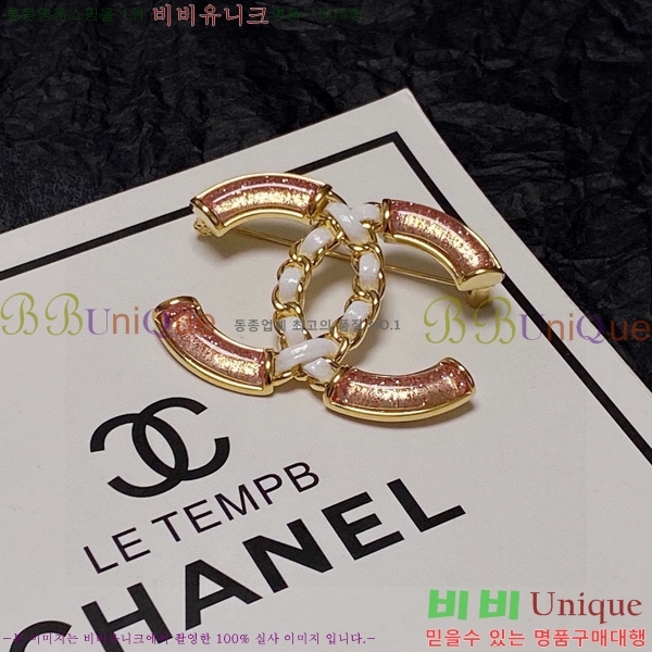 ���� ���ġ C2H34000-2