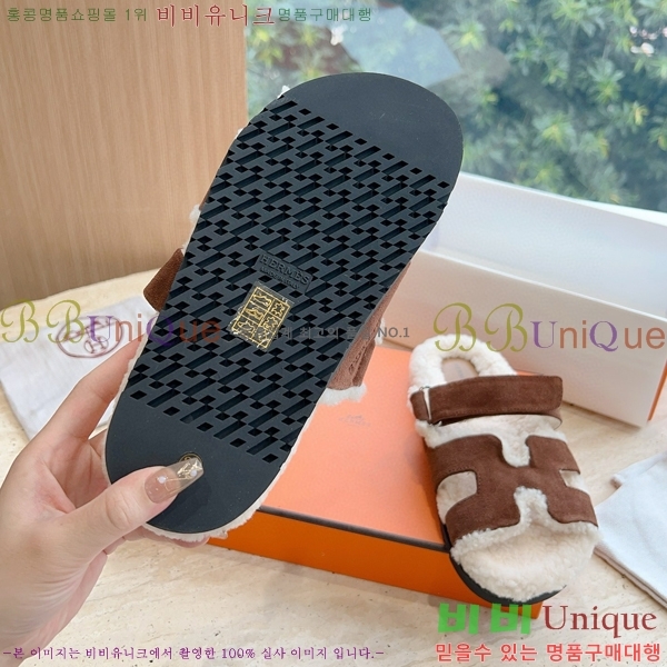 �����޽� ������ �� ���� �������� 30W8615547-13