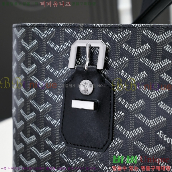 ߵ  GY5239107-7