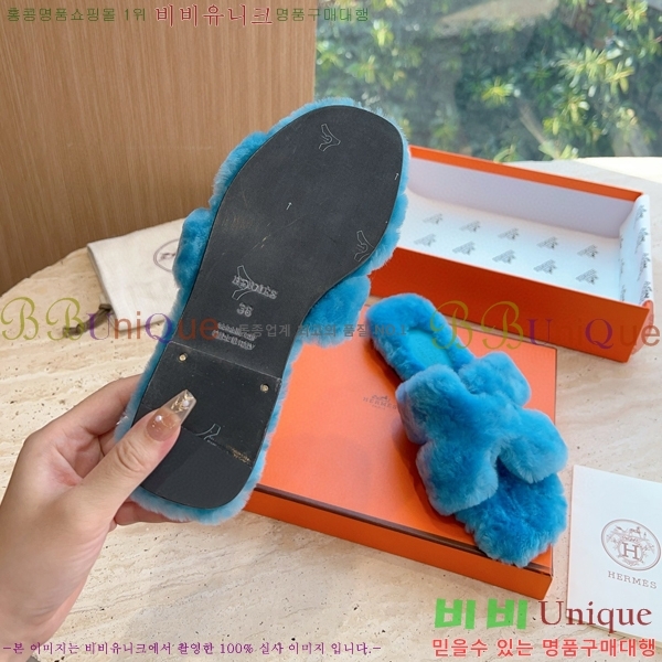 �����޽� ���� �� ���� �þ ������ 28W8615571-28