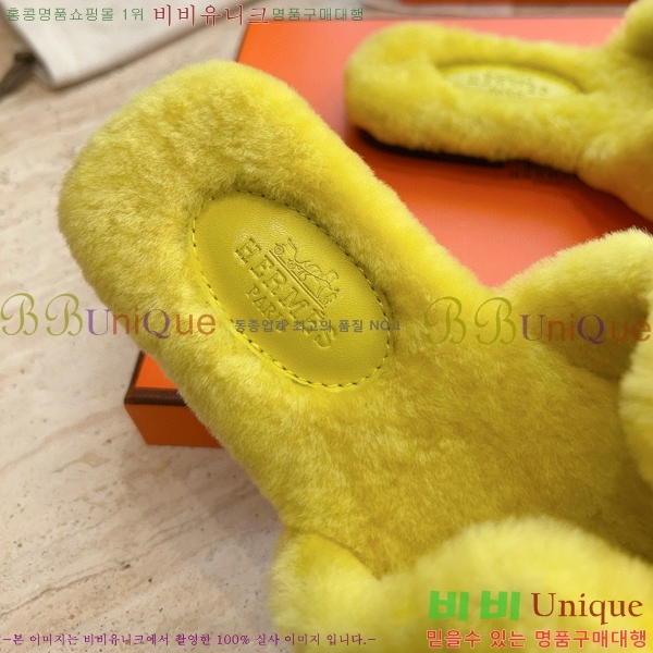 �����޽� ���� �� ���� �þ ������ 28W8615571-29