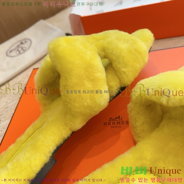 �����޽� ���� �� ���� �þ ������ 28W8615571-29