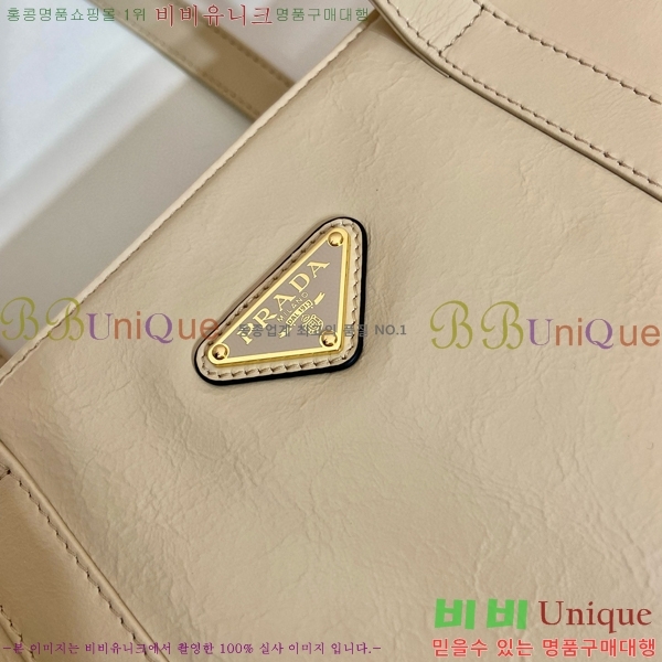 #����� ���� ���� ��Ʈ�� 1BG460-104