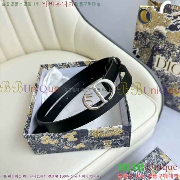 # Ʈ D96755214  2cm