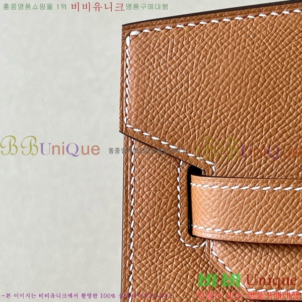 #�����޽� ��Ų�� 30 �ۼ۰��� BK300450-201 ����ǰ