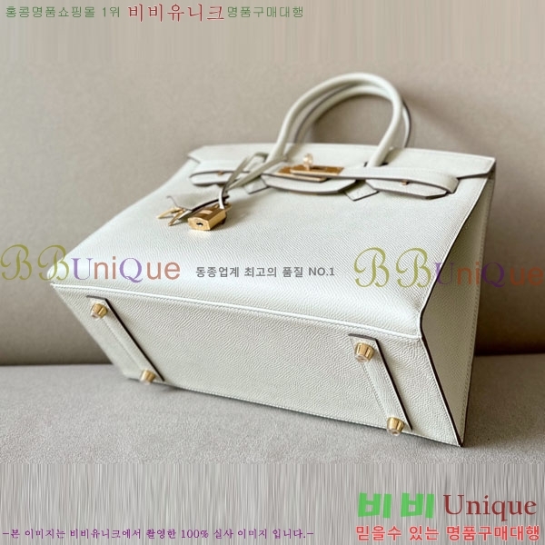 #�����޽� ��Ų�� 30 �ۼ۰��� BK300450-204 ����ǰ