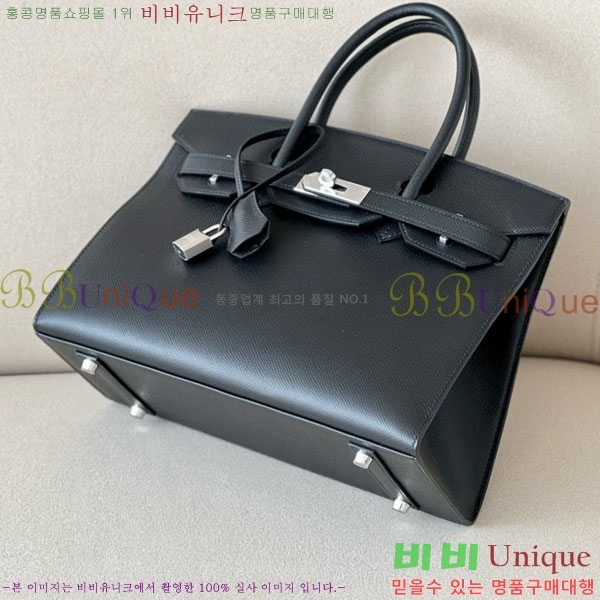 #�����޽� ��Ų�� 30 �ۼ۰��� BK300450-209 ����ǰ