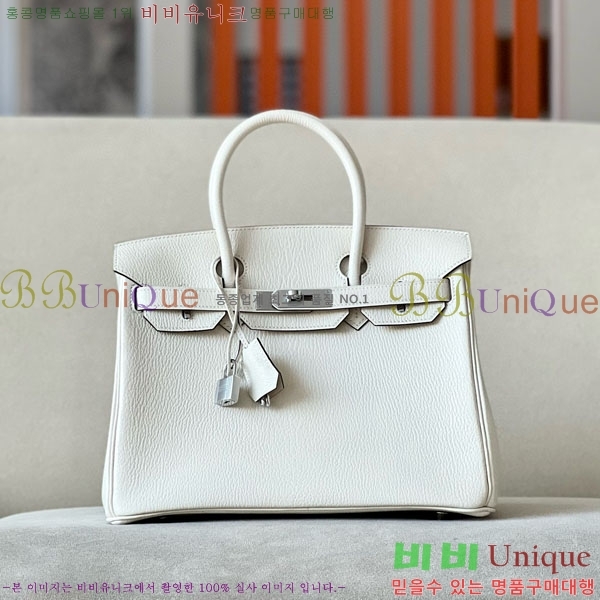 #�����޽� ��Ų�� 30 BK300450-300