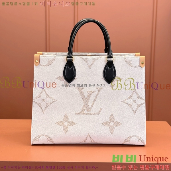 #̺ ´ MM M46912-150