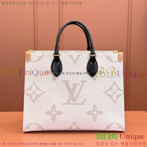 #̺ ´ MM M46912-150