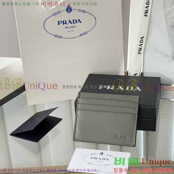 #����� ���ǾƳ� ī������ 2MC223-203