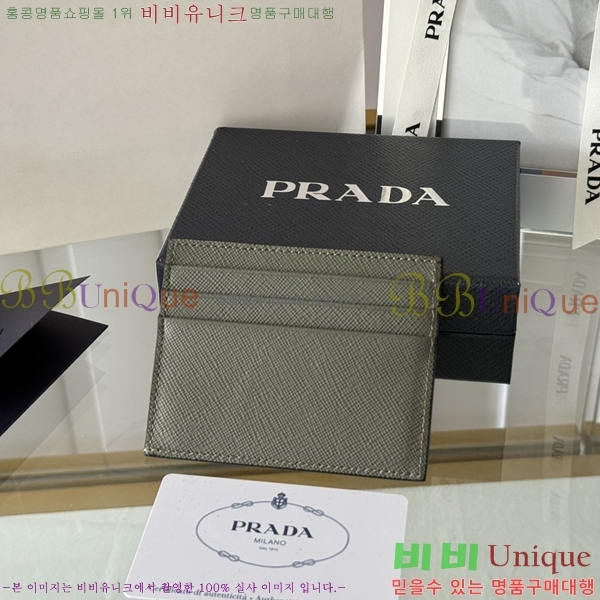 #����� ���ǾƳ� ī������ 2MC223-203