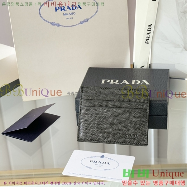 #����� ���ǾƳ� ī������ 2MC223-204