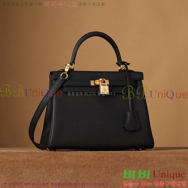 #�����޽� �̸��� 25CM ������� H255311-2