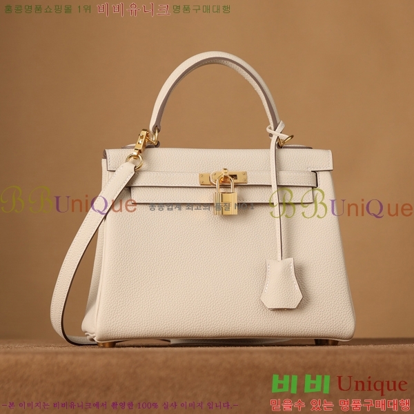 #�����޽� �̸��� 25CM ������� H255311-3