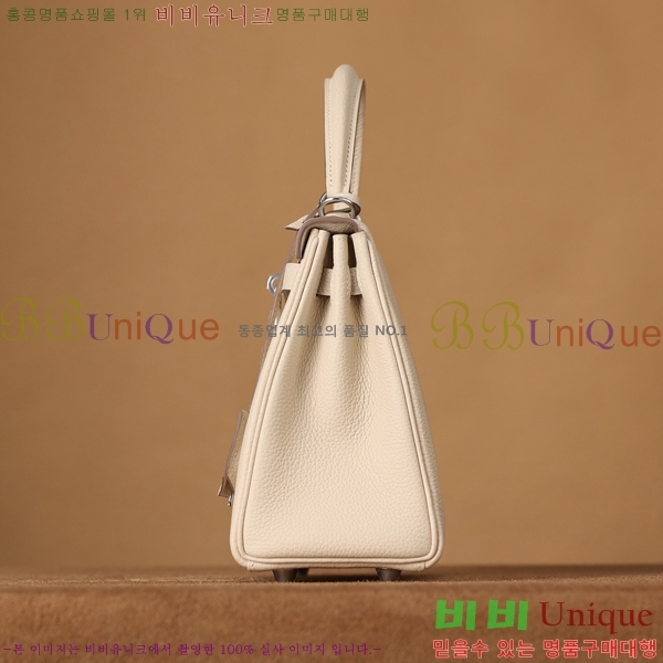 #�����޽� �̸��� 25CM ������� H255311-4