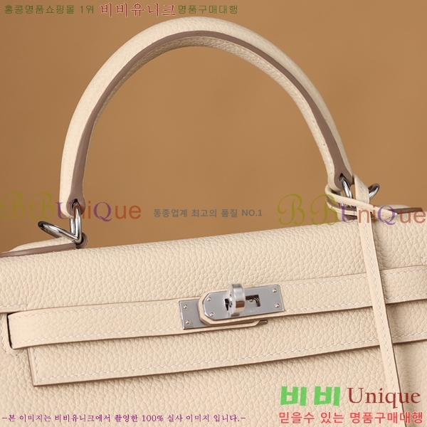 #�����޽� �̸��� 25CM ������� H255311-4