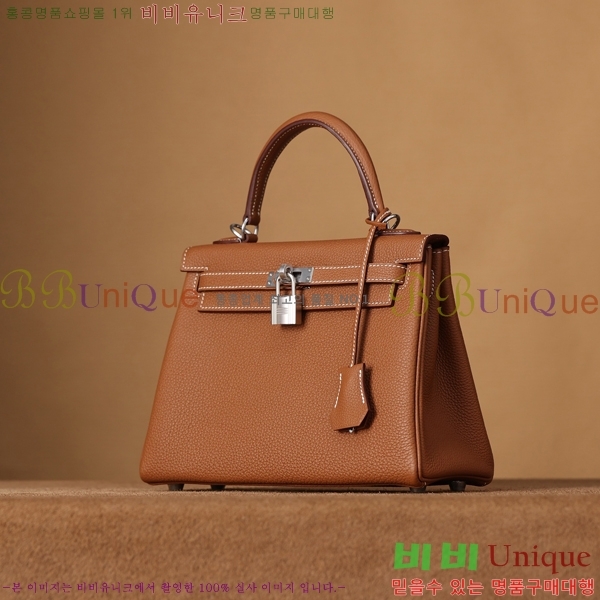 #�����޽� �̸��� 25CM ������� H255311-5