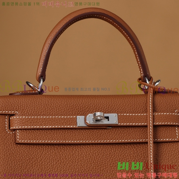 #�����޽� �̸��� 25CM ������� H255311-5