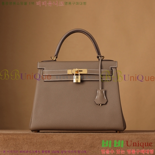 #�����޽� �̸��� 25CM ������� H255311-7