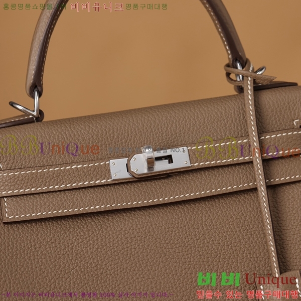 #�����޽� �̸��� 25CM ������� H255311-8