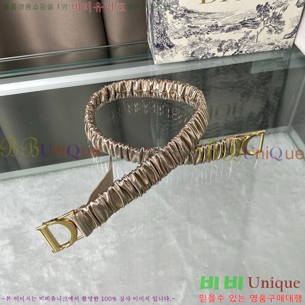 #��� ��Ʈ D271213 �� 2cm