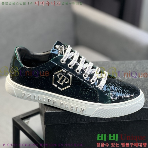 ���� �ʸ��÷��� ����Ŀ�� P6529017-1