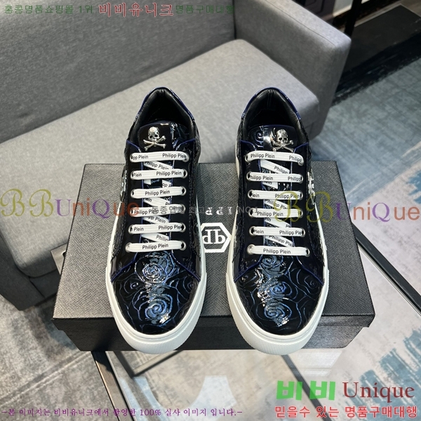 ���� �ʸ��÷��� ����Ŀ�� P6529017-2