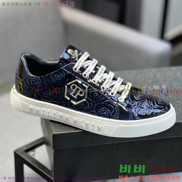 ���� �ʸ��÷��� ����Ŀ�� P6529017-2