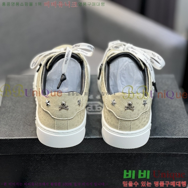 ���� �ʸ��÷��� ����Ŀ�� P6529017-4