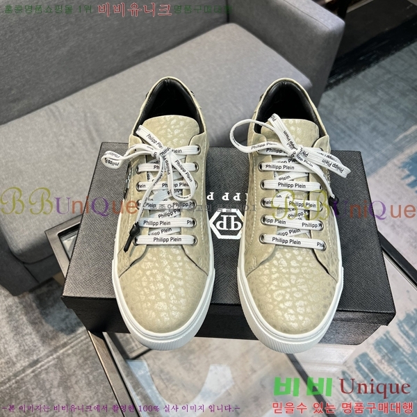 ���� �ʸ��÷��� ����Ŀ�� P6529017-4