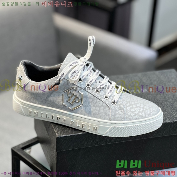 ���� �ʸ��÷��� ����Ŀ�� P6529017-6