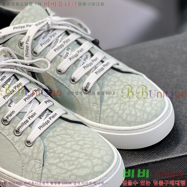 ���� �ʸ��÷��� ����Ŀ�� P6529017-8