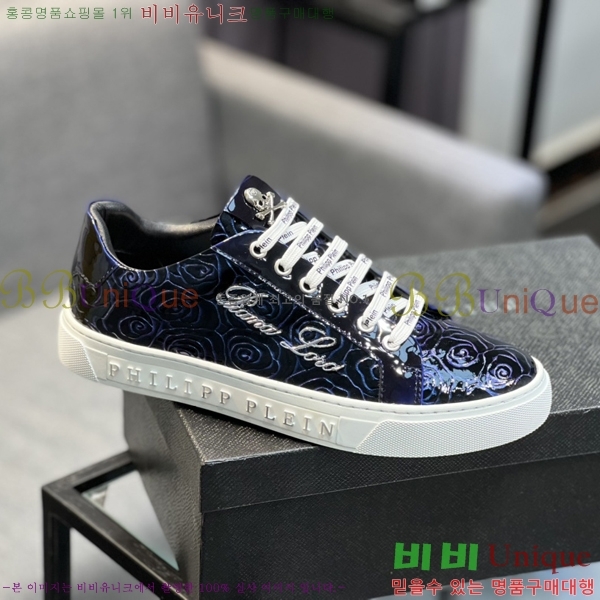 ���� �ʸ��÷��� ����Ŀ�� P6529017-10