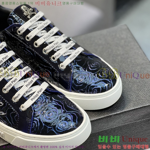 ���� �ʸ��÷��� ����Ŀ�� P6529017-10