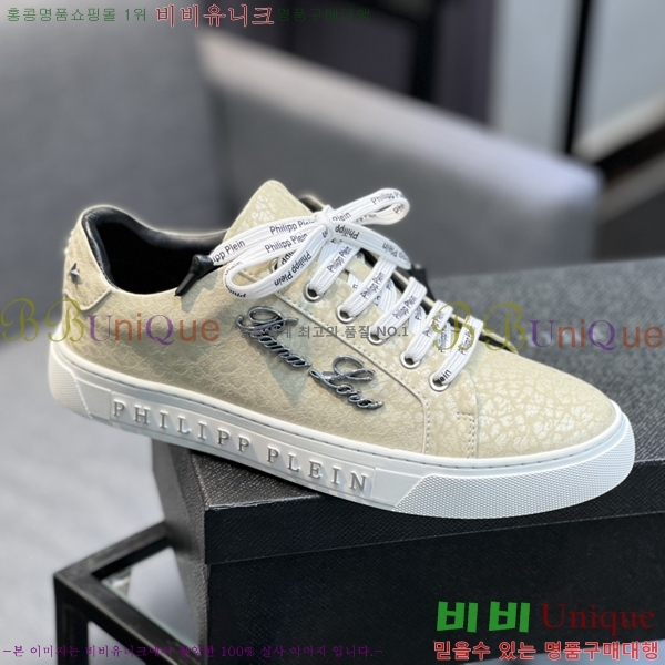 ���� �ʸ��÷��� ����Ŀ�� P6529017-12