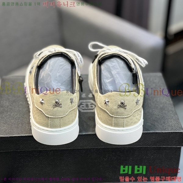 ���� �ʸ��÷��� ����Ŀ�� P6529017-12