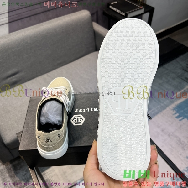 ���� �ʸ��÷��� ����Ŀ�� P6529017-12