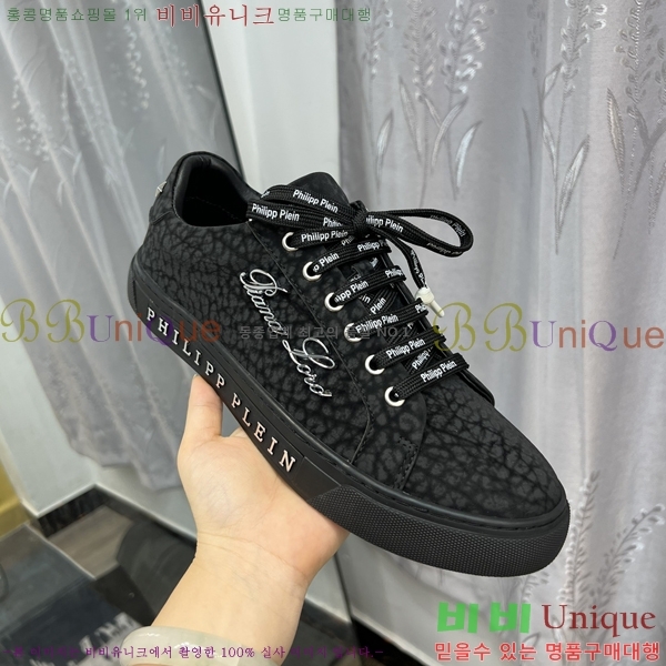 ���� �ʸ��÷��� ����Ŀ�� P6529017-13