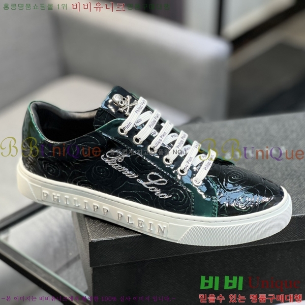 ���� �ʸ��÷��� ����Ŀ�� P6529017-14