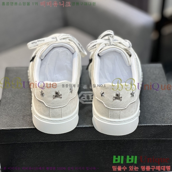 ���� �ʸ��÷��� ����Ŀ�� P6529017-15