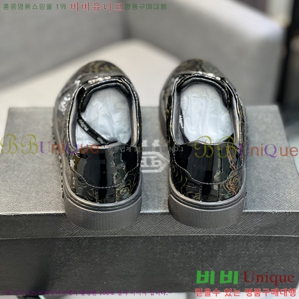 ���� �ʸ��÷��� ����Ŀ�� P6529017-16